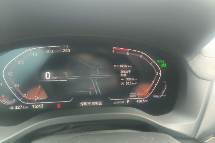 Used BMW X3 2021 Facelift xDrive28i Luxury Package
