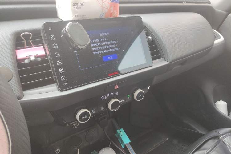 Used Honda Fit 2021 1.5L CVT Trend Edition
