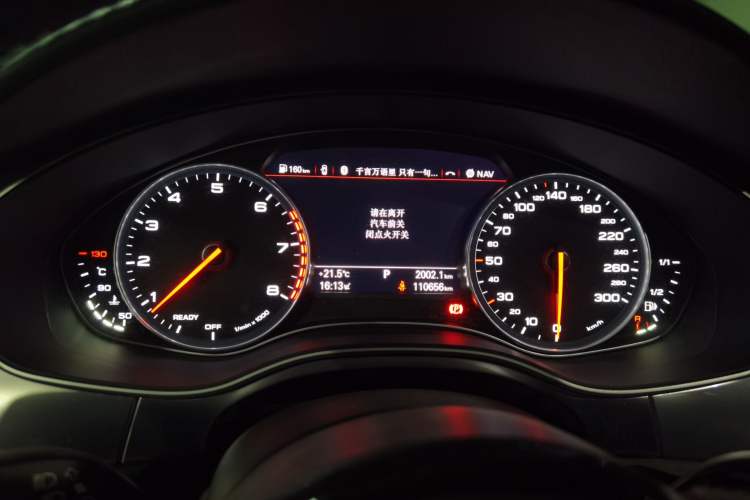 Used Audi A7 2016 50 TFSI quattro Comfort Model Instrument Cluster