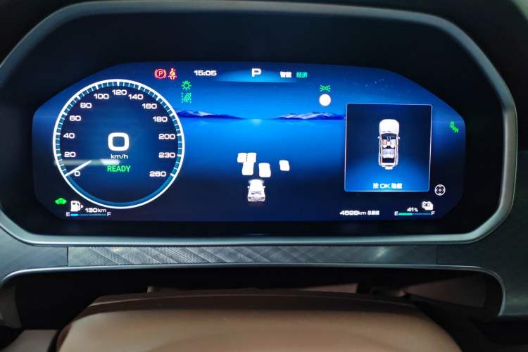 Used Tank 700 New Energy 2024 Hi4-T Extreme Edition Instrument Cluster