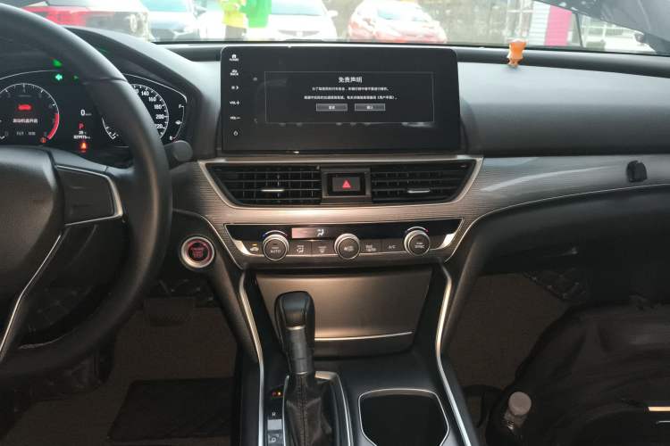 Used Honda Accord 2022 260TURBO Luxury Edition