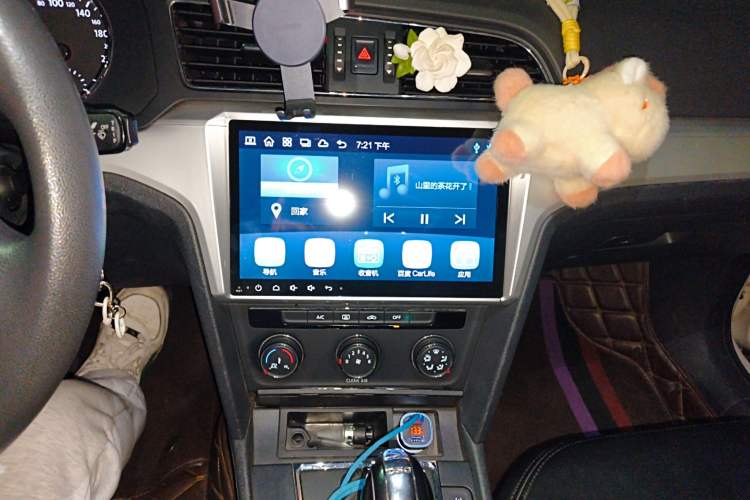 Used Volkswagen Lamando 2017 230TSI DSG Fashion Edition
