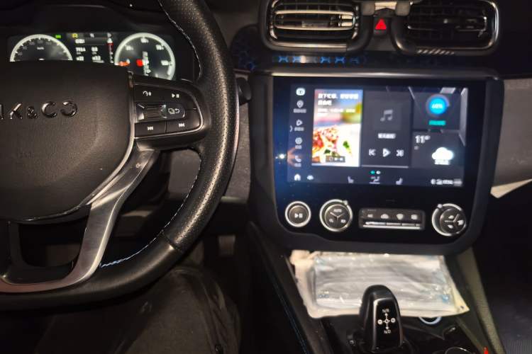 Used Lynk & Co 03 New Energy 2021 1.5T PHEV Pro
