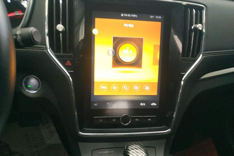 Used Roewe RX5 2020 20T Automatic 4G Connect Superior Flagship Edition