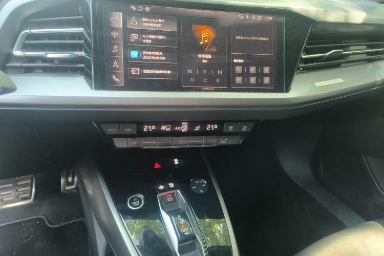 Used Audi Q4 e-tron 2023 40 e-tron Adventure Edition