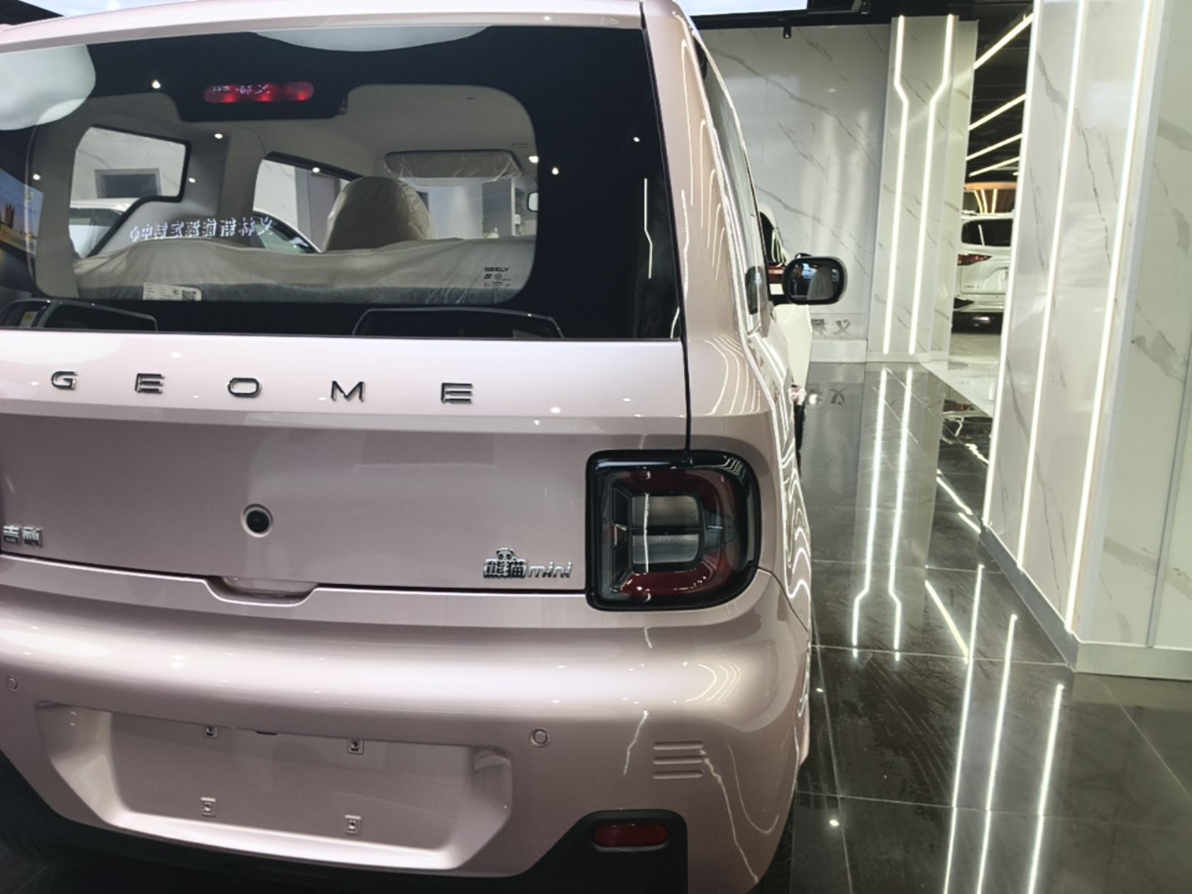 Geely Galaxy Panda 2024 Panda Mini 200km Endurance Bear — снимка 9