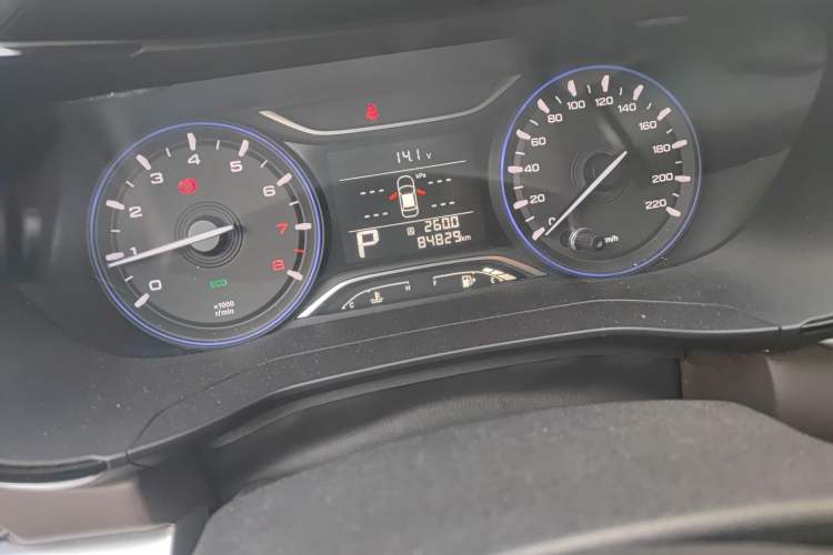 Used GAC Trumpchi GA4 2018 200T Automatic Luxury Edition