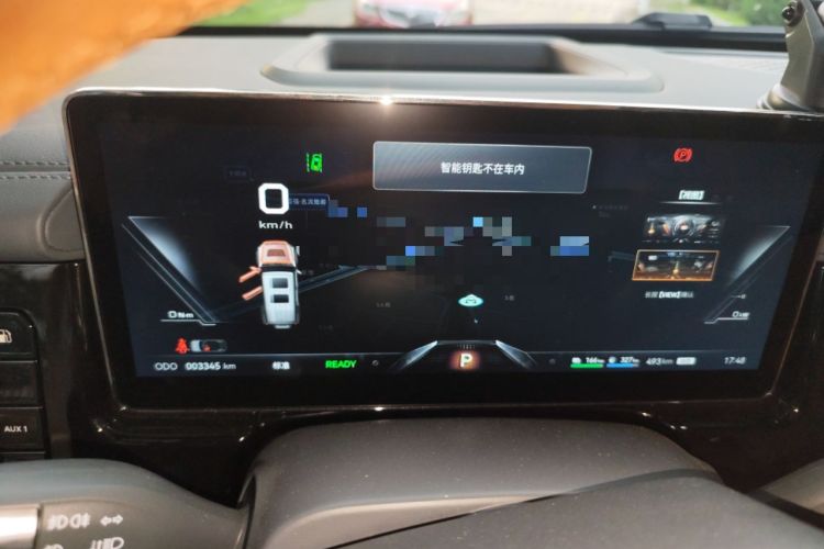 Used Brave warrior 917 2023 Range-Extended Base Model