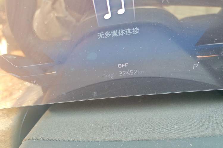 Used BMW iX1 2023 xDrive30L X Design Package