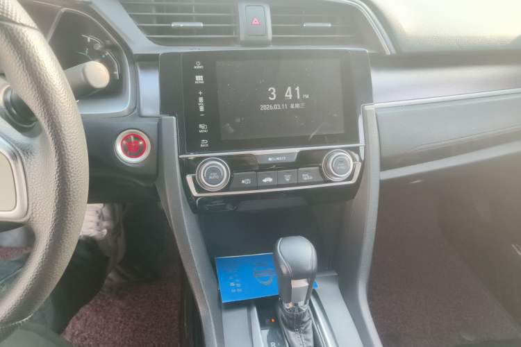 Used Honda Civic 2016 220TURBO CVT Luxury Edition