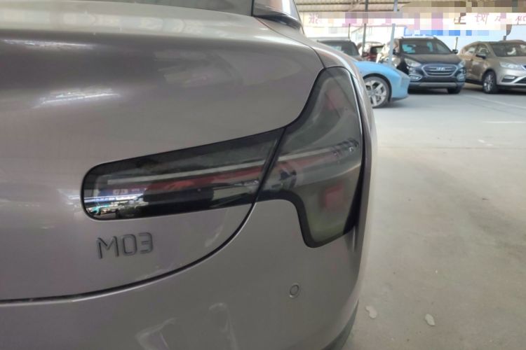 Used XPeng MONA M03 2025 600 with Ultra-Long Range Max
