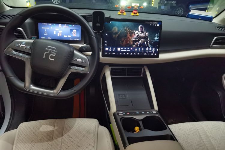 Used BYD Yuan UP 2025 Intelligent Driving Version 401 km Leading Edition