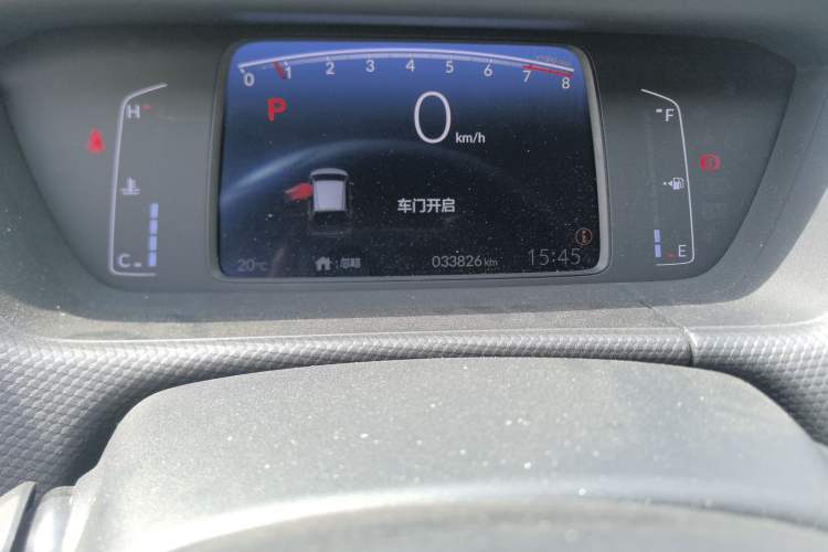 Used Honda Fit 2023 1.5L CVT Trend Edition Odometer Close Up