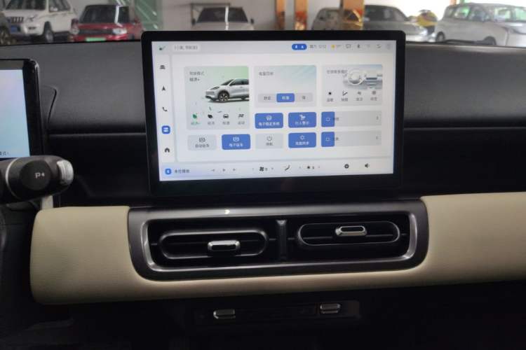 Used Wuling Bingo PLUS 2024 510 km Flagship Edition Four-Seater Version Audio And AC Panel