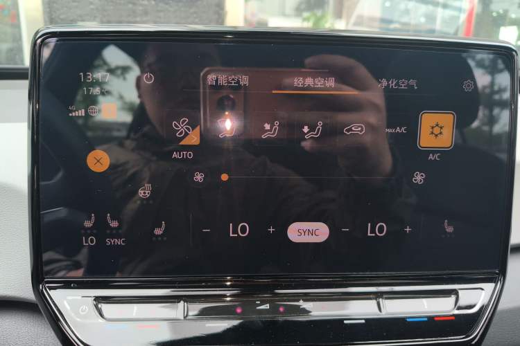 Used Volkswagen ID.3 2024 Outstanding Edition