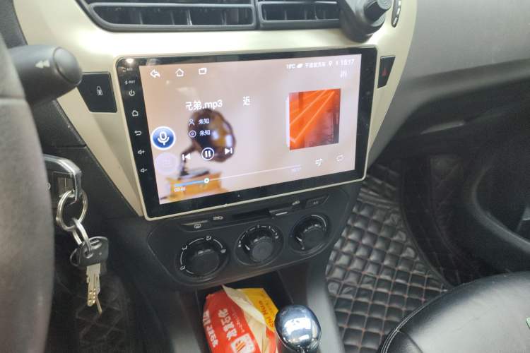 Used Citroen Elysee 2014 1.6L Automatic Comfort Model