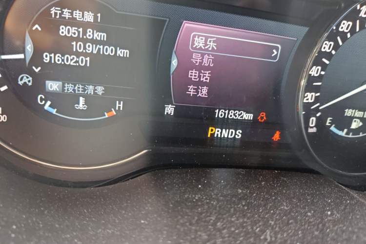 Used Lincoln MKC 2017 2.0T Two-Wheel Drive Deluxe Edition