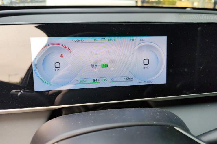 Used BYD Qin L 2024 DM-i 120KM Leading Model