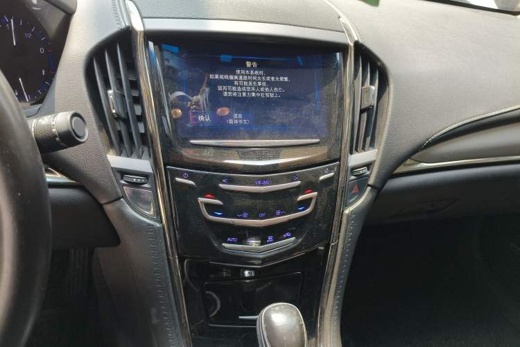 Used Cadillac ATS-L 2016 28T Fashion Edition Audio And AC Panel