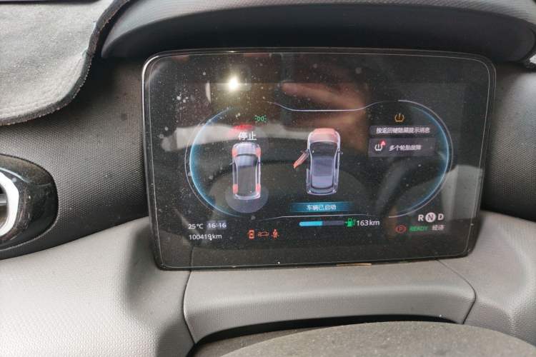 Used Leapmotor T03 2021 400 Luxury Edition
