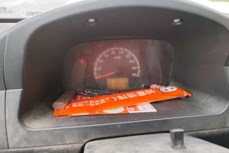 Used Wuling Zhiguang 2015 1.2L Practical LS-I Model Instrument Cluster