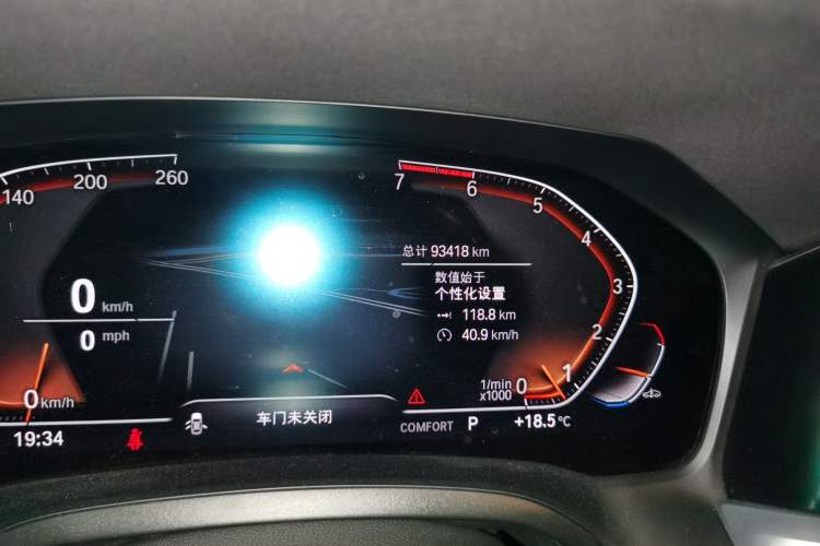 Used BMW 3 Series 2020 325i M Sport Night Edition package Odometer Close Up