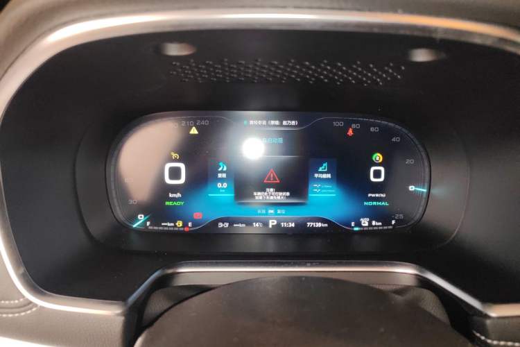Used Roewe RX5 New Energy 2019 eRX5 50T Internet-Enhanced Flagship Edition