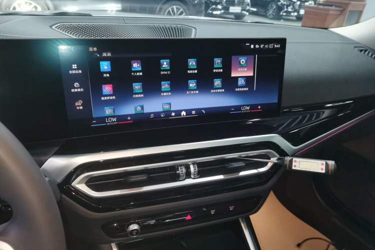 Used BMW i3 2024 eDrive 35 L