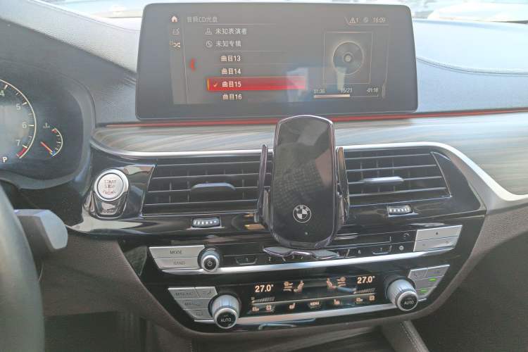 Used BMW 5 Series 2019 Facelifted 530Li Luxury Edition Premium Package Audio And AC Panel