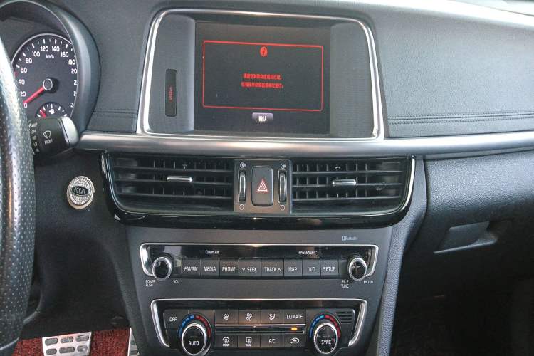 Used Kia K5 2016 1.6T Automatic LUX
