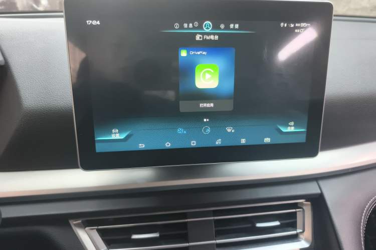 Used BYD Song Pro 2019 1.5T Automatic Luxury Model Audio And AC Panel