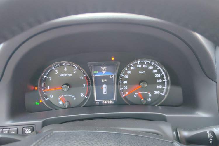 Used Toyota Crown 2015 2.0T Fashion Edition