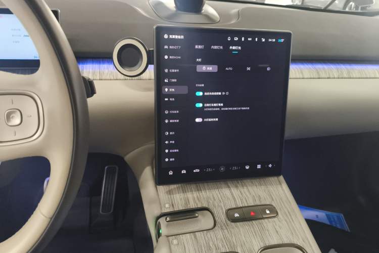 Used Nio ET7 2022 100 kWh
