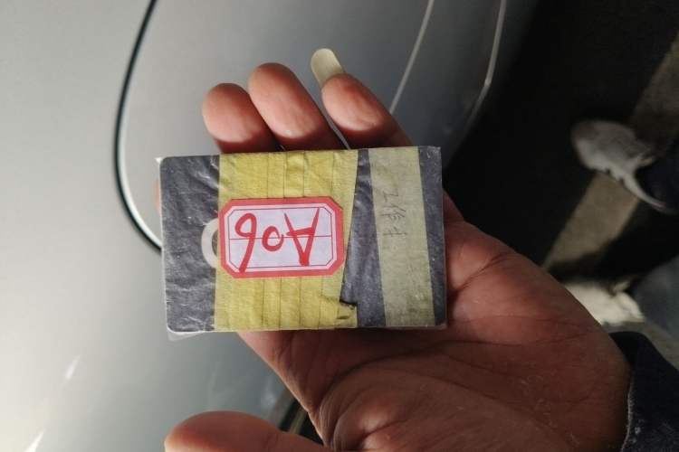 Used CHANGAN NEVO A06 2026 Model 240 Laser Ultra+
