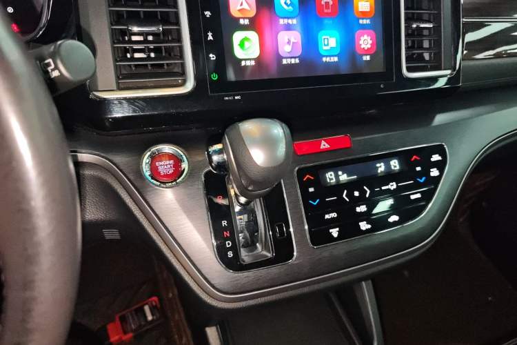 Used Honda Elysion 2016 2.4L Luxury Edition Gear Lever