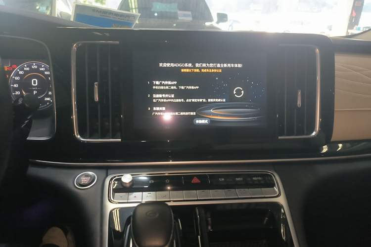 Used GAC Trumpchi M8 2021 Master Series 390T Four-Seat Deluxe Edition
