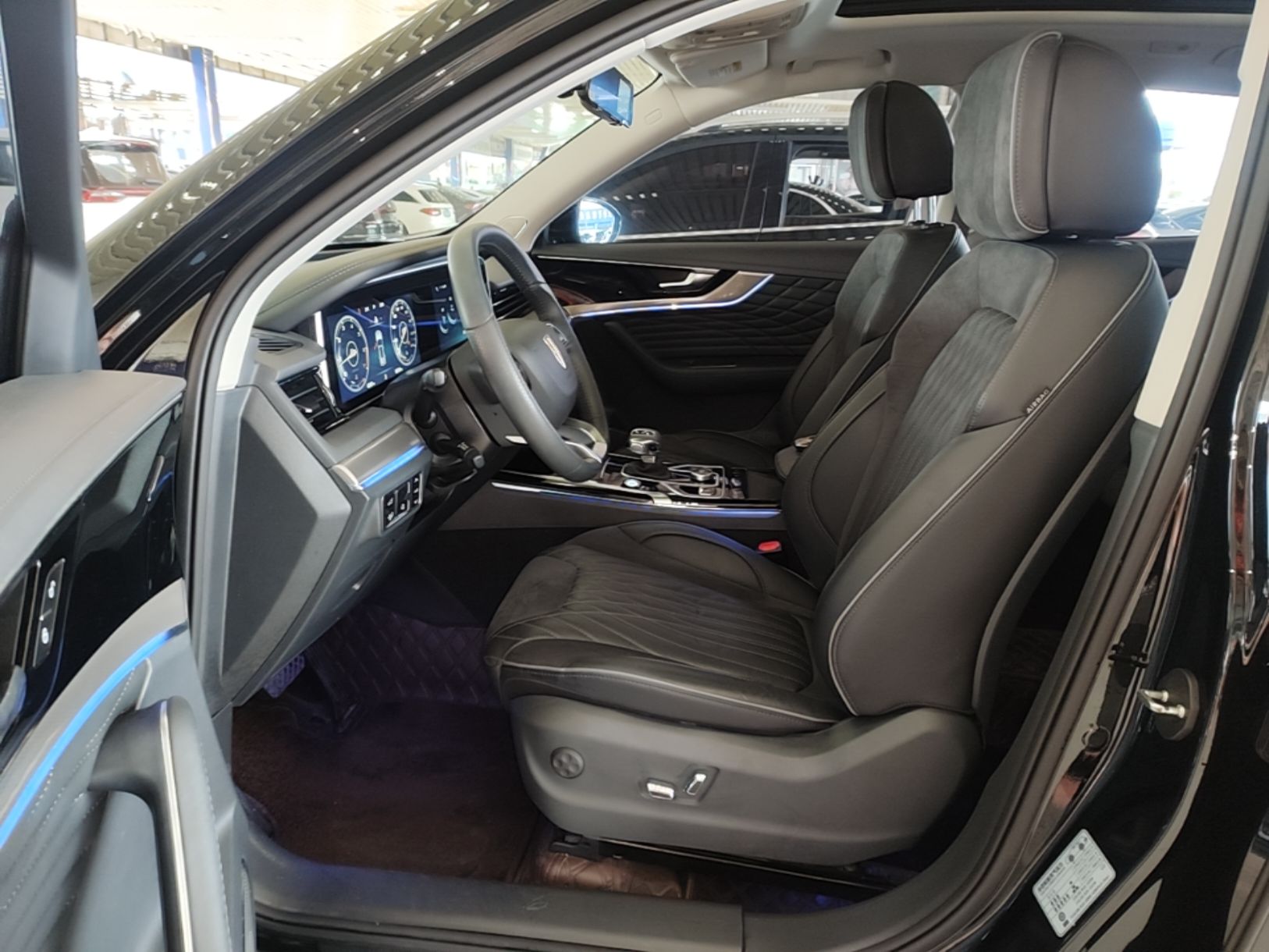 Interior delantero