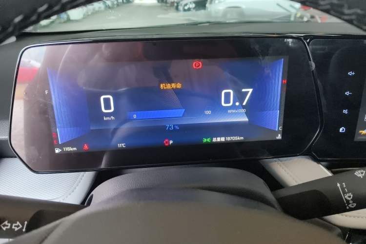 Used Chevrolet Monza 2024 1.5L Dual-Clutch Enjoyment Edition
