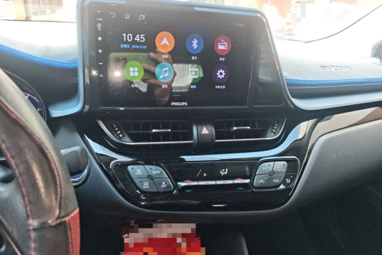 Used Toyota IZOA 2021 Dual-Motor 2.0L Yi Xing Edition Audio And AC Panel