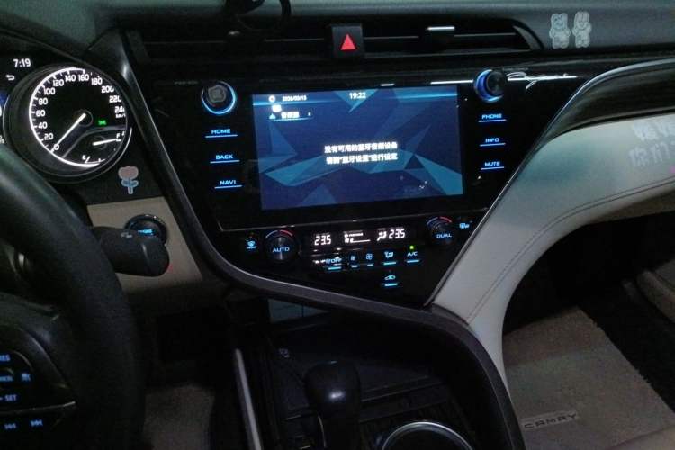 Used Toyota Camry 2019 Revised Version 2.5G Luxury Edition