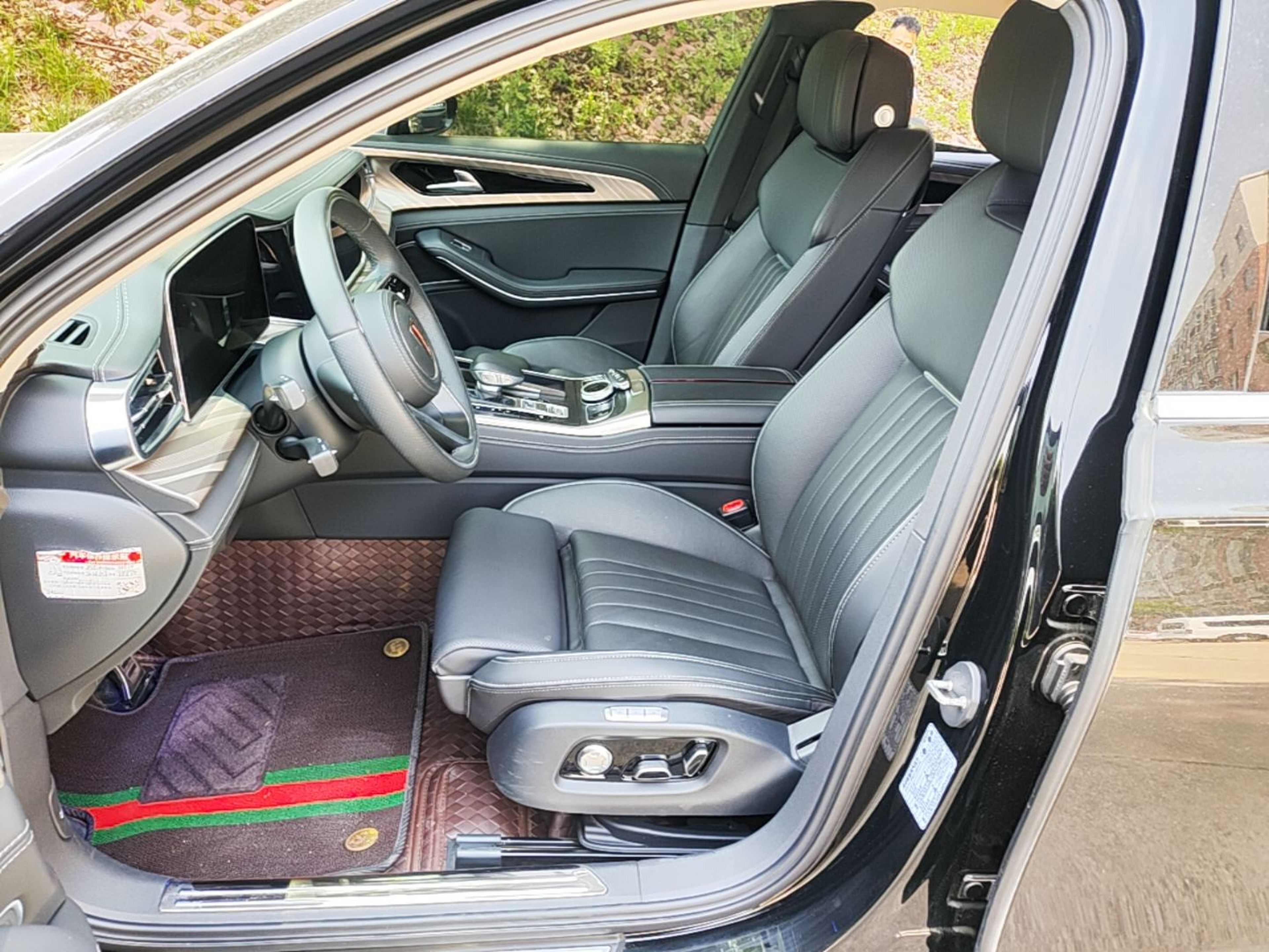 Front Interior