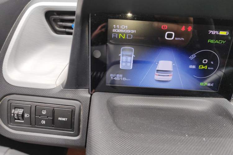 Used Wuling Hongguang MINIEV 2022 Zizai Version Lithium Iron Phosphate Odometer Close Up