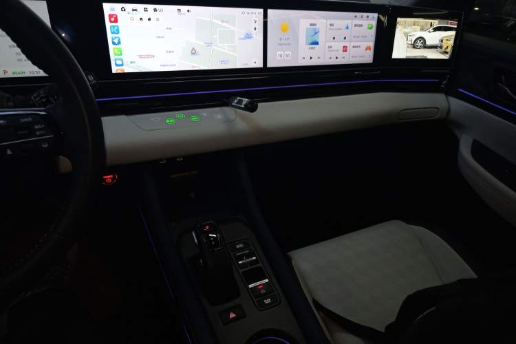 Used Lingxi L 2024 Player No. 1 Edition