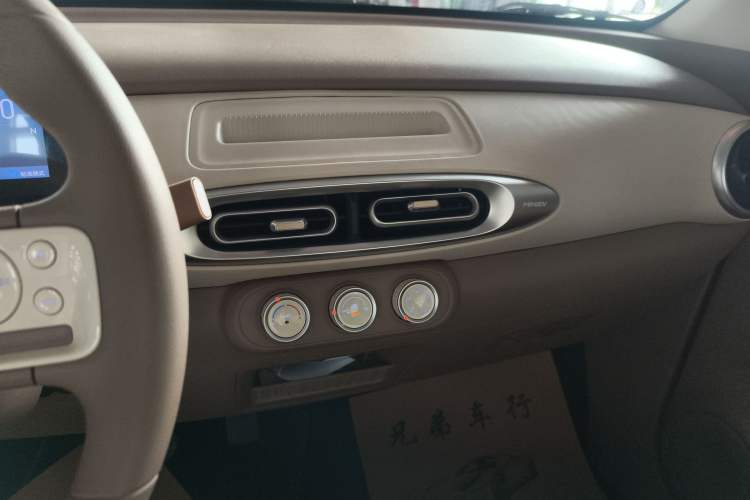 Used Wuling Hongguang MINIEV 2025 Four-Door Version Advanced Edition
