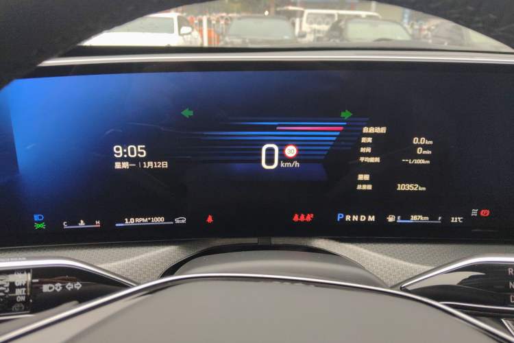 Used Cadillac XT5 2025 2.0T Platinum Edition
