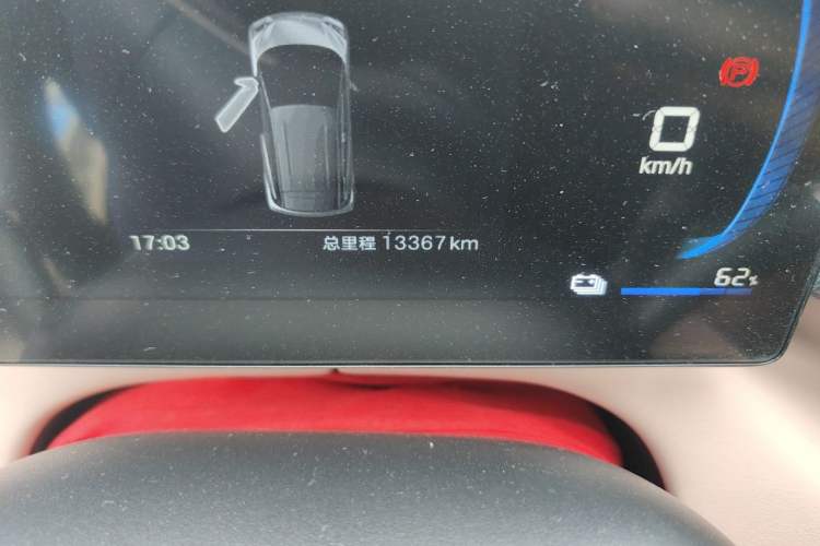 Used BYD Seagull 2025 305km Active Version
