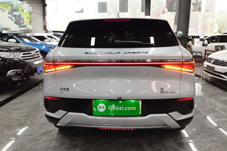 Used BYD Yuan PLUS 2024 Honor Edition 430KM Beyond Model