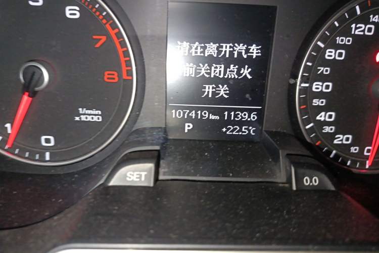 Used Audi A4L 2015 35 TFSI Automatic Standard Model