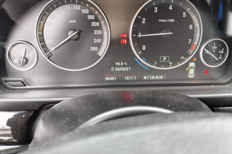 Used BMW 5 Series 2017 525Li Leading Model