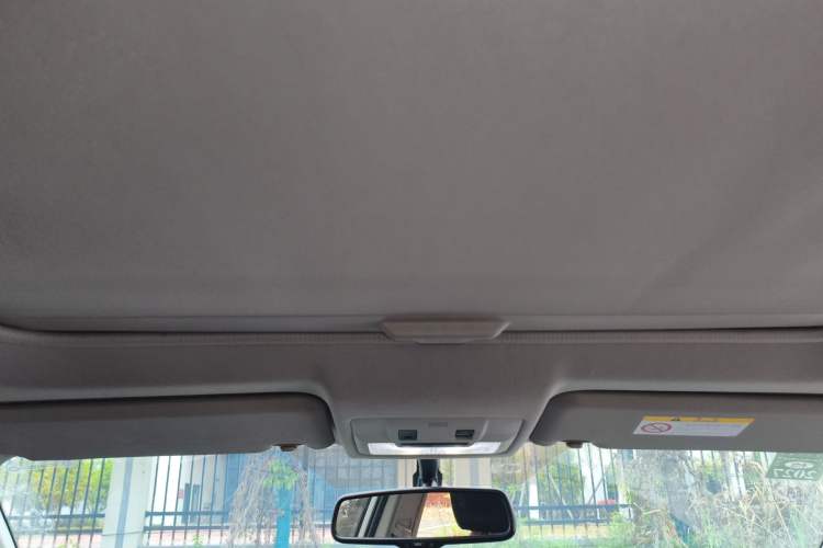 Used Toyota RAV4 2015 2.5L Automatic 4x4 Luxury Edition Headliner